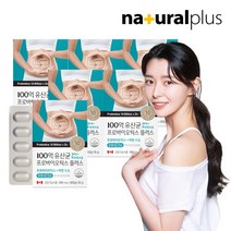 내츄럴플러스 에버핏 장용성 100억 유산균 프로바이오틱스 30캡슐 6박스