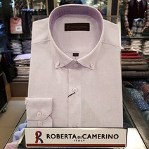 로베르따 [[21년SS신상품]]남성정장 구김걱정 없는 TTC소재의 퍼플칼라 일반핏 버튼다운카라 남방겸용셔츠RL14034