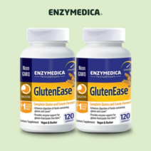 엔자이메디카 글루텐이즈 DPP4 단백질분해효소 캡슐 120정 2통