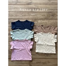 원숭이스토어 유아 여아 남아 아오스타 데일리폴라티