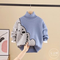 도오빠 라스사 아동 목폴라 니트 티셔츠 곰돌이 포인트 따뜻한 긴팔 스웨터 티셔츠 가을 겨울 남아 주니어 어린이