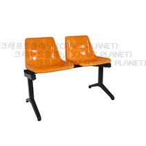 H1-MS (2~5) 관람 운동장 카페 포토존 야외 야외용 벤치 연결 의자 (2인용~5인용 선택), 레드, 2인용