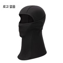 스키 페이스 마스크 남녀 겨울 방한 라이딩 오토바이 겨울 방풍 보온 헬멧 이너 헤드 커버, 블랙재고,머리정장,로고,맞춤형로고, M 권장 소년