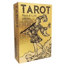 [인터타로] 블랙 앤 골드 타로카드 Tarot Black And Gold Edition [고급주머니증정] 직수입정품
