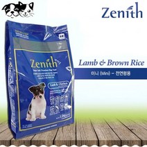 바우와우 제니스 블루 작은알갱이 사료 (양고기.쌀습식) (1.2kg), 상세페이지 참조