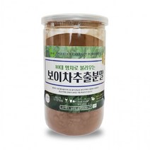 보이차추출분말 350g 밀폐통제품 정든팜 보이차 잎, 단품