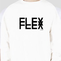 키밍 flex2 맨투맨 가을 긴팔티 데일리룩 시밀러룩