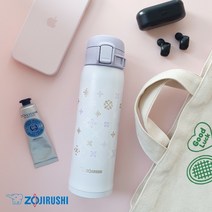 조지루시보온병 코끼리 480ml 분유 그란데사이즈 등산 커피 텀블러, 버터옐로우