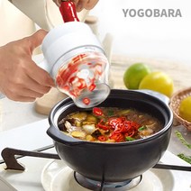 루헨 쓰리고 무선 전동 자동 휴대용 채칼 채썰기 다지기, 단품