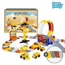 [사은품증정] 중장비대탐험 와일드트랙 디럭스 252pcs 자동차 장난감 세트 +추가레일 48pcs, 중장비대탐험 와일드트랙 디럭스 + 추가레일 48pcs