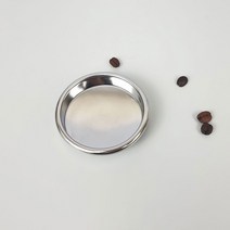 라스파지알레 블라인드 바스켓 - 백플러싱용(청소용), 1개