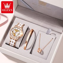 OLEVS 여성 명품시계 팔찌시계 로즈골드 시계 브랜드 시계 패션 다이아몬드 시계 세라믹 석영 시계 방수 시계 여성용 시계