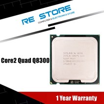 중고 인텔 코어 2 쿼드 Q8300 프로세서 2.5GHz 4MB 캐시 데스크탑 LGA 775 CPU
