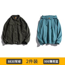 데님재킷 청자켓 얼짱 힙합 가을 느슨한 남성과 여성 바람 툴링 커플