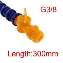 1pcs 300 400 500 600mm 둥근 노즐 플라스틱 유연한 물 오일 냉각제 파이프 3/8 CNC 기계 선반 밀링 냉각 튜브, 스위치가 있는 300mm
