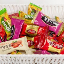 홍삼 바나나 호두 아몬드 복분자 블루베리 젤리, 홍삼사탕