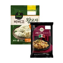 비비고 냉동 왕교자 1.05kg+고메 트러플크림파스타 740g