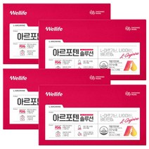 아르포텐 솔루션 1박스 4주분 식약처 인정 L 아르기닌 혈액순환 혈행개선, 28개입, 4박스