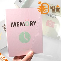 하드커버 4X6 추억 여행 사진 커플 포토북 앨범 80칸, 랜덤