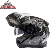 클래식헬멧 풀페이스 소두핏 레트로 스쿠터 XL XXL 이탈리아에서 승인 풀 페이스 헬멧 남자 여자, 8+S