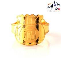 [대한골드]순금 복 복주머니 돌반지 1.875g 돌잔치 선물