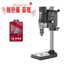 전동 탁상드릴 보루방 스탠드 밀링 머신 목공 벤치 천공기 바이스 가죽공예 공구 작업대, 710W 드릴 기본