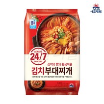 [퀴클리몰] 대림선 24/7김치부대찌개 530g, 1개