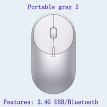 Xiaomi 무선 마우스 2/패션 블루투스 USB 연결 1000 인치 당 점 2.4GHz 광학 음소거 노트북 오피스 게임, Portable gray 2 2