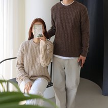 남자꽈배기니트 캐시미어 케이블니트