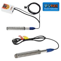 케이디 수중히터 퐁당히터 S1.3K JS1.3K 스텐 1.3kw 파이프 1.1T, 케이디/S1.3K(1.3kw/스텐+일반형)