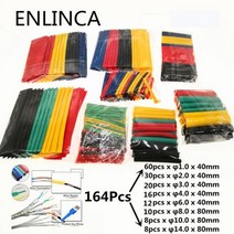 127-750pcs 열 수축 튜브 내열성 포장 키트 전기 연결 와이어 케이블 절연 슬리브, 164 no Box