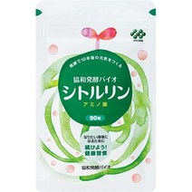 Kyowa 발효 바이오 시트룰린 220mg × 90 마리 (약 15 일 분) (아미노산 / 엽산 보충제 보충제) 93348, one option, one option
