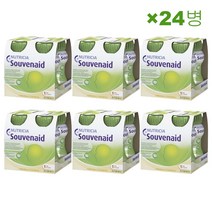 뉴트리시아 Souvenaid 수버네이드 바닐라맛125ml 24병