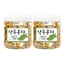 권뱅푸드 국내산 볶은 작두콩차 200g 작두콩깍지 차, 2통