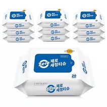 ZERO 소독 알코올 손 세정 물티슈 캡형, 60매입, 8개