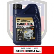 카보오일 정품 Carbo 독일명품 PAO 100% 합성 프리미엄 엔진오일 카르보오일 5W30(C2/C3) -1L, 4통 (총 4L)