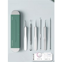 피지 핀셋 압출 집게 블랙헤드 제거 피부과 여드름 짜기, 04. 초첨 셀클립-커브클래식 3종세트(콧방울 블랙헤드