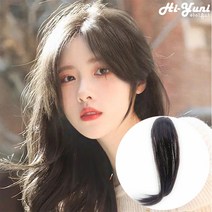 하이유니 사이드 뱅 앞머리 헤어피스 30cm 2피스 세트, 브라운블랙