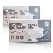 국산 일회용 마스크 깡 MB필터 덴탈 150매/300매-비닐포장 번들제품 특가상품, 300매