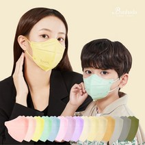 KF94 아이코코 컬러 마스크 10매 소형 S N M L 중형 대형 특대형 XL 새부리형 유아동 성인 비말차단 귀안아프 숨쉬기편한, 다홍색(산호색) 10매, 소형N, 1개