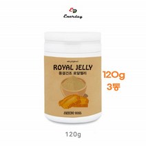 동결건조 로얄젤리 100% 분말 가루 파우더 로얄제리 로열젤리 로열제리 생로열젤리 벌꿀집 벌집 추천