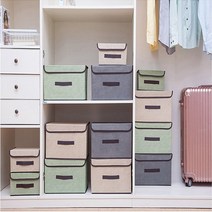 Heno 틈새수납 정리보관함 접이식틈새수납장, 그린(소+대)