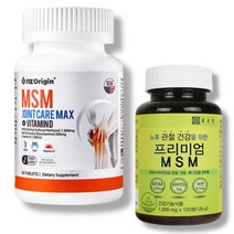 MSM MSN 60정 엠에스엠 효능 MSN관절영양제 종근당, [2+1특별할인]_180정