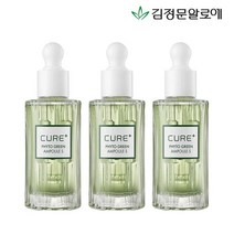 김정문알로에 [김정문알로에] 큐어 피토그린 앰플 3개