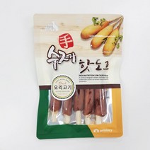 쫀득한 핫도그모양 강아지 수제간식 3개 펫몸보신 멍멍이몸보신