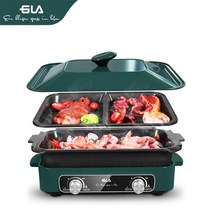 독일 GLA 멀티쿠커 LLG-01 다용도 전기 후라이팬 가정용 전기밥솥, 베이직 v1