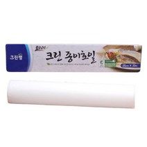 에어프라이어 종이호일 오븐용 생선굽기 고기구이용시트 롤형 삼겹살포일 요리용 크린 쿠킹페이퍼 식품용 종일호일 소중대형, 사이즈