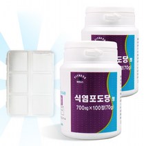 휘트니스 식염포도당 100정 2통+휴대용 약통1개 스포츠 산업현장