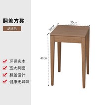 자개농 원목 고가구 빈티지 럭셔리 나무 식탁 의자 독특한 라운지 식당 드레싱 메이크업 미용실 주방 가구, 01 1 pc