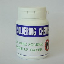 납산화방지제 50g